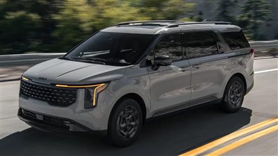 أغلى سيارة زيرو تقدمها علامة كيا الكورية في مصر