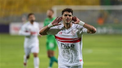 نص بلاغ زيزو ضد مجلس الزمالك وكابوهات النادي بعد الهتافات المسيئة