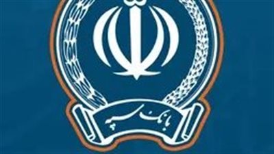 هجوم سيبراني على بنك تابع للحرس الثوري الإيراني.. ومجموعة هاكرز موالية لإسرائيل تعلن مسؤوليتها عنه