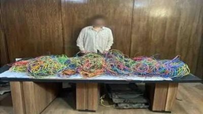 ضبط عاطل بتهمة سرقة الأسلاك الكهربائية من العقارات في القطامية