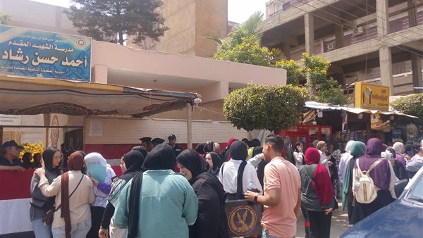 طلاب الثانوية العامة