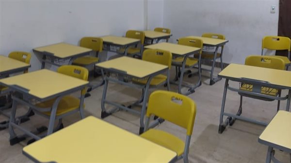 سنتر تعليمي 