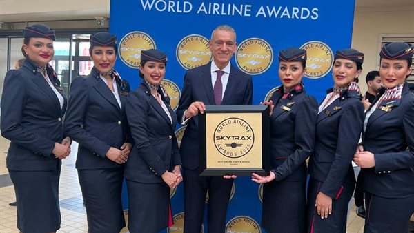 شركة مصر للطيران