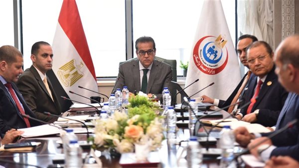 وزير الصحة والسكان