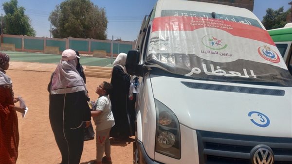 القافلة الطبية 