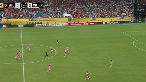 فرصة حسين الشحات