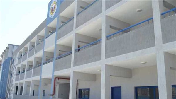 كيف تختار المدرسة