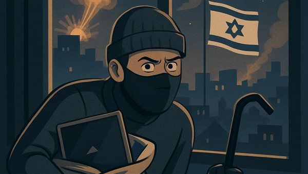 السرقة في إسرائيل