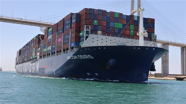 سفينة الحاوياتCMA