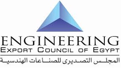 ترشيح “التصديري للصناعات الهندسية” للقائمة النهائية لجائزة المنظمة الدولية للترويج للتجارة  WTPO