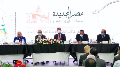 “مصر الجديدة للإسكان”: ندرس بيع 240 فدانا بنيو هيلوبوليس