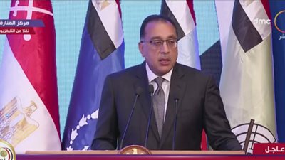 رئيس الوزراء يتابع الموقف التنفيذي لمنظومة حصر وإدارة الثروة العقارية