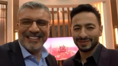 عمرو الليثي يستضيف حمادة هلال في أولى حلقات “واحد من الناس” (فيديو)