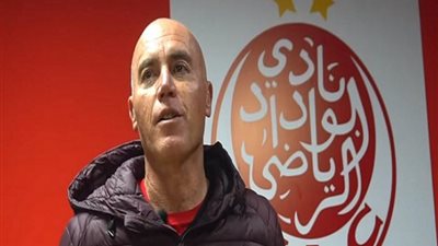 مدرب الوداد: علينا القتال أمام الأهلي.. وخسارة الدوري لن تؤثر فينا