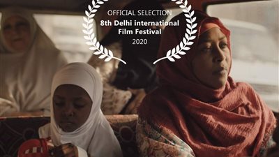 فيلم “حنة ورد” يمثل مصر في 90 مهرجانًا سينمائيًا عالميًّا و60 دولة