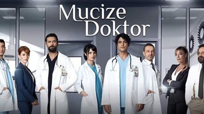 تعرف على تطورات أحداث مسلسل “الطبيب المعجزة” الحلقة 33