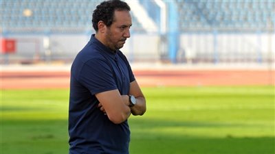 هيثم شعبان.. مدرب شاب يصنع مجد سيراميكا كليوباترا