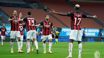 ميلان يحقق الفوز على إنتر في الدوري الإيطالي