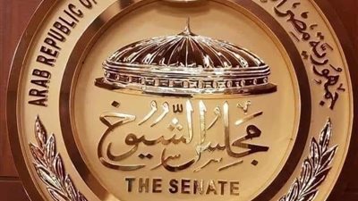 نواب الشيوخ يتوافدون.. “الأمانة العامة” تنهي إجراءات عضوية المعينين باستخراج الكارنيهات