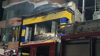 السيطرة على حريق في معرض للأجهزة الكهربائية بطنطا