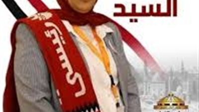 محام: “الوطنية للانتخابات” لم تقدم مستندًا يُثبت براءة المرشحة صبورة السيد من الأحكام القضائية ضدها