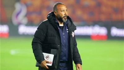 أمير عبد العزيز: لاعبو الزمالك يجيدون في المباريات الكبرى ‏