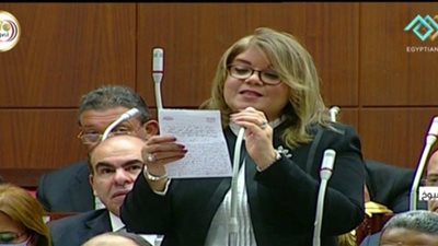 فيبي فوزي.. أول امرأة قبطية وكيلًا لمجلس الشيوخ