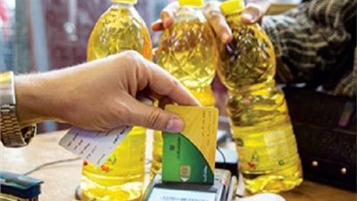 حقيقة نقص الكميات المعروضة من السكر على البطاقات التموينية