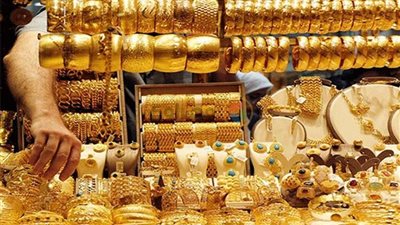 سعر جرام الذهب يرتفع 3 جنيهات في مصر مساء اليوم الجمعة