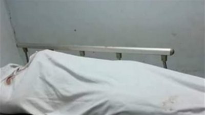 العثور على جثة شاب مقتولًا في ظروف غامضة بعد اختفائه بـ13 يومًا بالشرقية