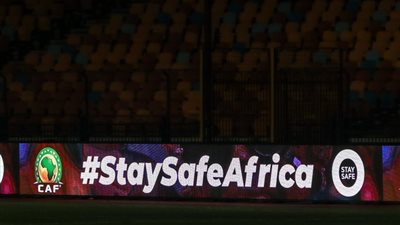 “كاف” يوجه رسالة لقارة إفريقيا من استاد القاهرة قبل قمة الأهلي والوداد