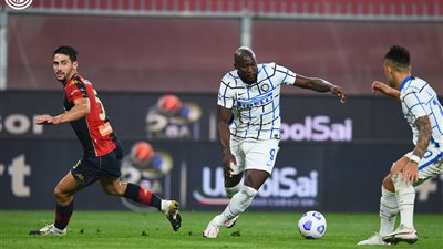 لوكاكو يمنح إنتر الفوز على جنوى في الدوري الإيطالي