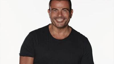 عمرو دياب يحيي حفل ختام الدورة الرابعة للجونة السينمائي (خاص)