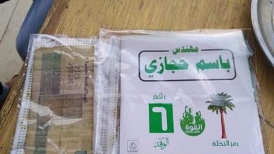 مرشح لـ”النواب” بكفر الشيخ يوضح حقيقة توزيع كمامات و5 جنيهات على المواطنين (صور)