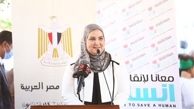 يستوعب 250 نزيلًا.. وزيرة التضامن الاجتماعي تفتتح أكبر مجمع لأطفال وكبار بلا مأوى