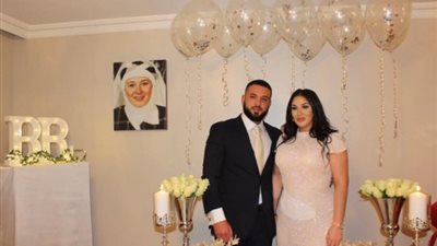 هالة فؤاد الغائب الحاضر في خطبة ابنها رامي بركات بـ”لندن”