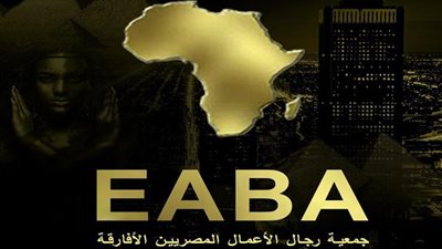 تفاصيل التعاون بين “عمال مصر” ورجال الأعمال المصريين الأفارقة