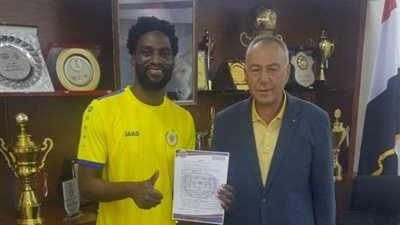 بعد انضمامه للإسماعيلي.. التعاون السعودي ينهي علاقته مع أري بابل