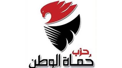 كان ضمن دفاع العادلي ومبارك.. حزب حماة الوطن يكشف لـ القاهرة حقيقة مرشحه الإخواني في الشرابية