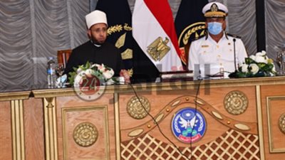 ندوة دينية تثقيفية بأكاديمية الشرطة بمناسبة الاحتفال بالمولد النبوي الشريف (صور)