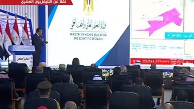وزير التعليم العالي: خلال عام 2025 سيتم استحداث 97 مليون وظيفة