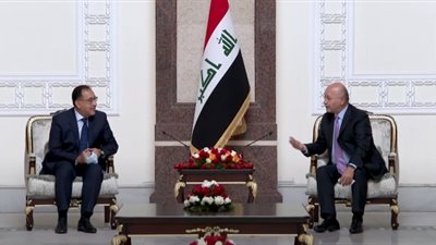 الرئيس العراقي يستقبل مصطفى مدبولي على هامش زيارته لبغداد (فيديو)