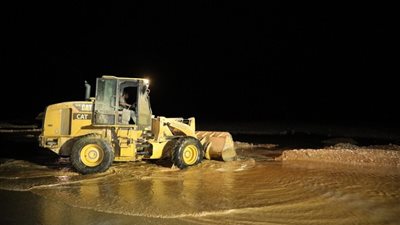 مياه قنا تحذر العاملين من ارتداء “الجلابية” خلال ساعات العمل الرسمية