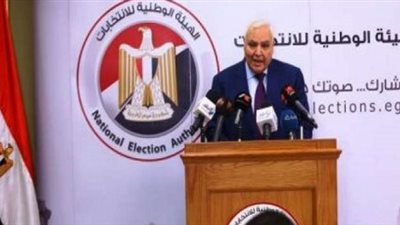 “الوطنية للانتخابات”: عدد الأصوات الباطلة فردي بلغ مليونًا و5 آلاف و689 صوتًا