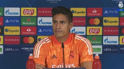 فاران: إنتر خصم صعب حتى بدون لوكاكو.. وراموس يجعلني الأفضل