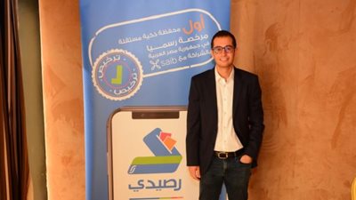 بالتعاون مع بنك saib.. رصيدي تطلق محفظة إلكترونية وتستهدف مليون مستخدم خلال 2021