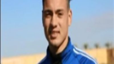 البنك الأهلي يعلن تعاقده مع لاعب منتخب مصر الأولمبي