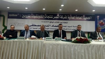 نقابة الكيماويات تطالب بتشغيل مصنع “ناروبين” في شبرا