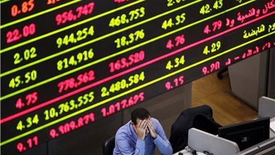 تباين أداء مؤشرات البورصة بافتتاح تعاملات اليوم الثلاثاء