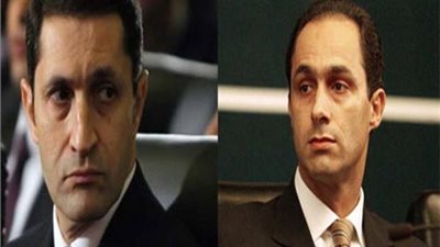 عاجل.. منع علاء وجمال مبارك من التصرف في أموالهما الشخصية